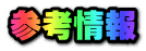 �Q�l���