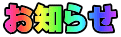 ���m�点